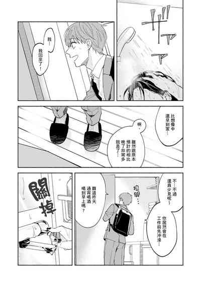 第205页图