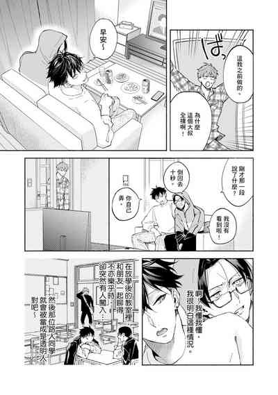 第217页图