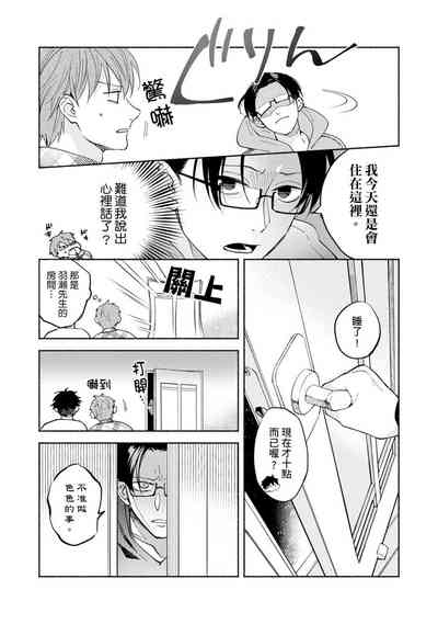 第221页图