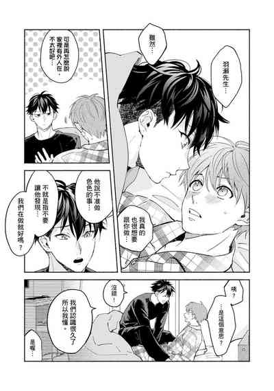 第225页图