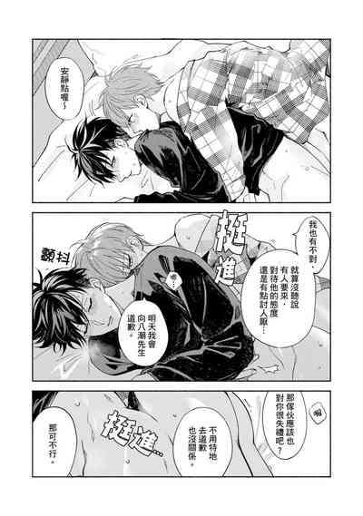第229页图