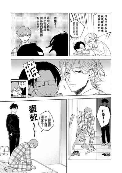第237页图
