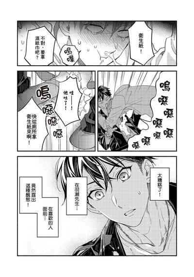 第25页图