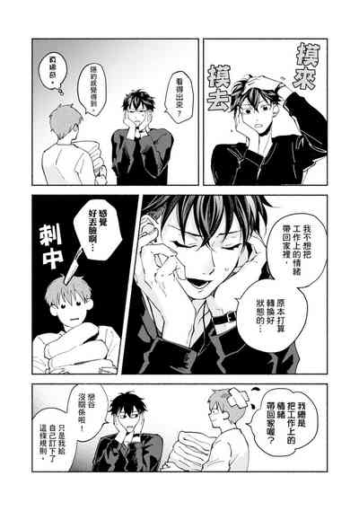 第269页图