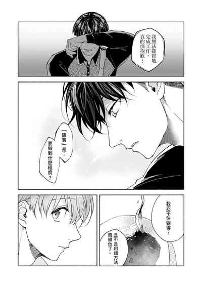 第273页图