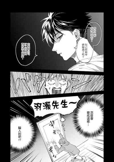 第285页图