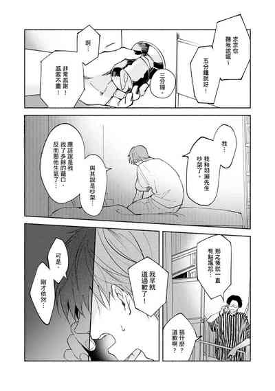 第289页图