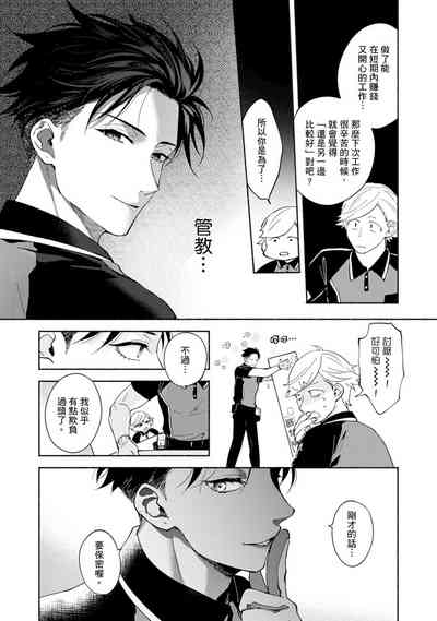 第293页图