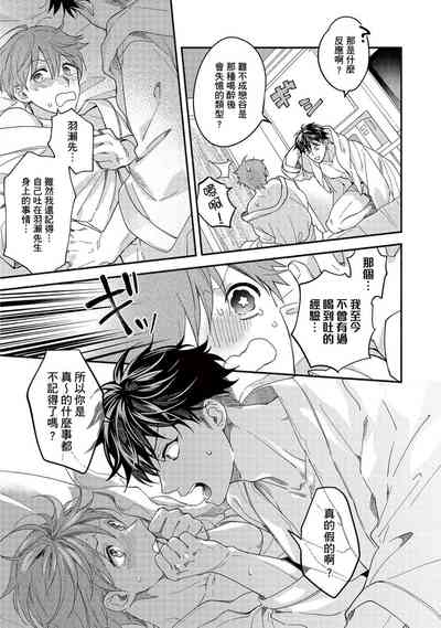 第29页图