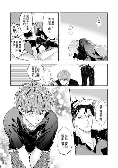 第309页图