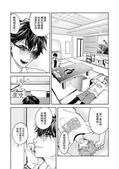 第317页图