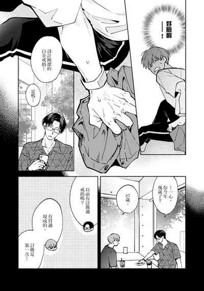 第325页图