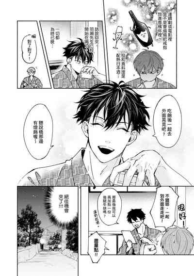第329页图