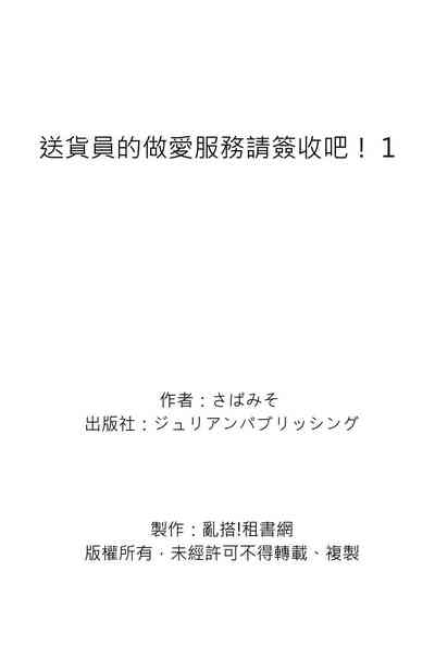 第37页图