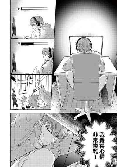 第61页图