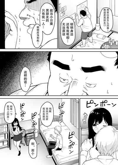 第13頁圖