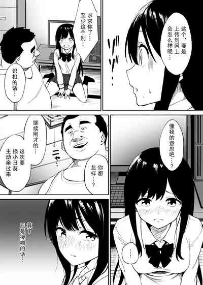 第17頁圖