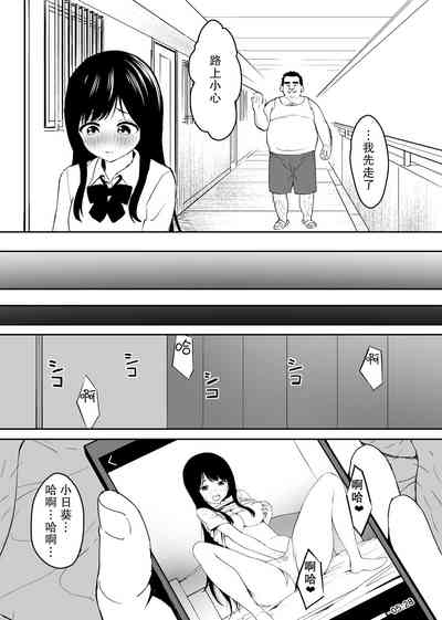第9頁圖