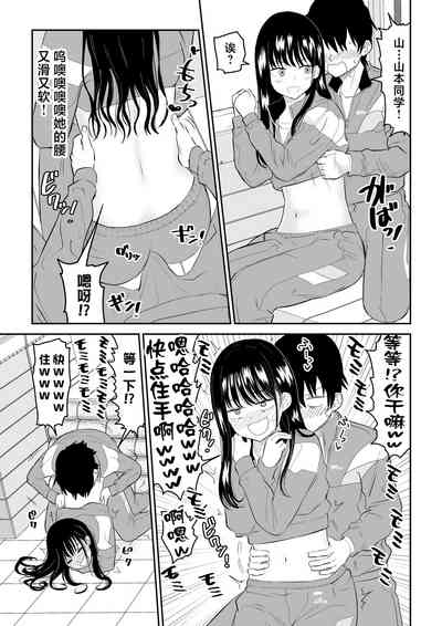 第13頁圖