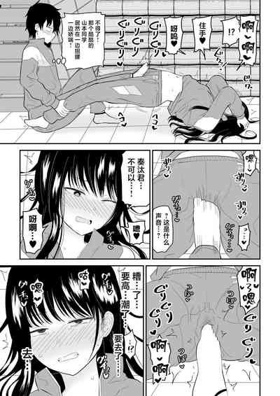 第17頁圖