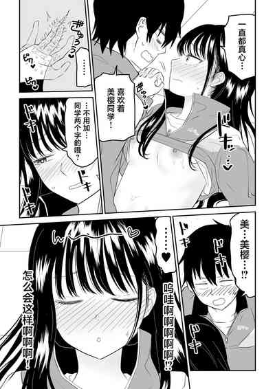第25頁圖