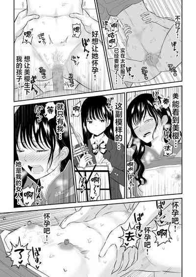 第33頁圖