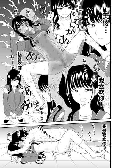 第37頁圖