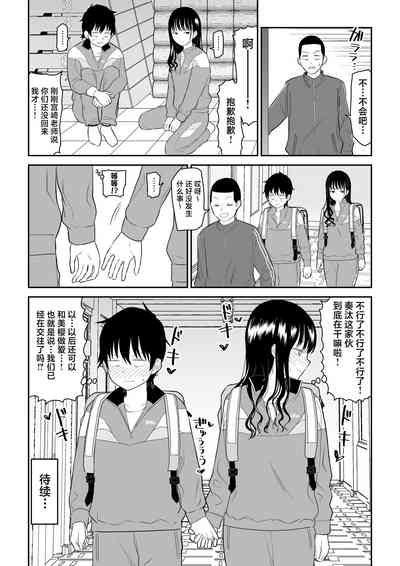 第53頁圖