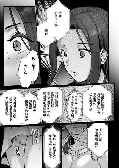 第25頁圖