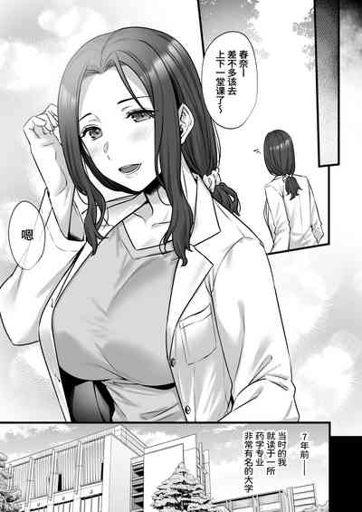 第9頁圖