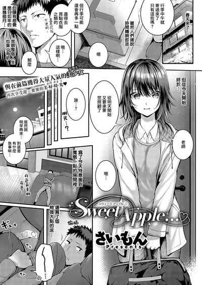 第1頁圖