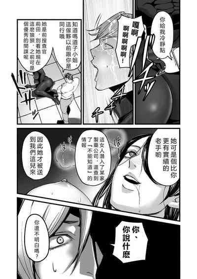 第13頁圖