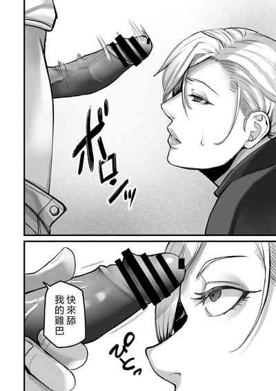 第29頁圖