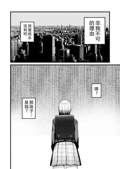 第45頁圖