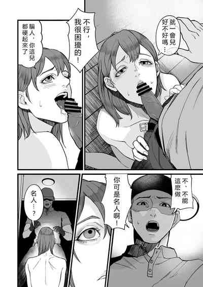 第65頁圖