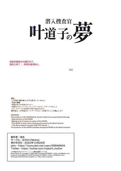 第81頁圖