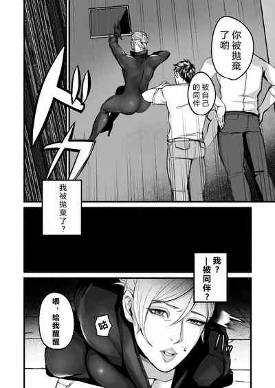 第9頁圖