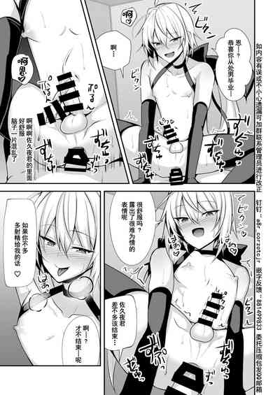 第13頁圖