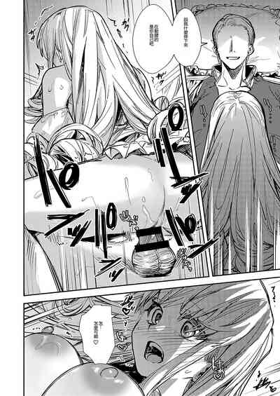 第29頁圖