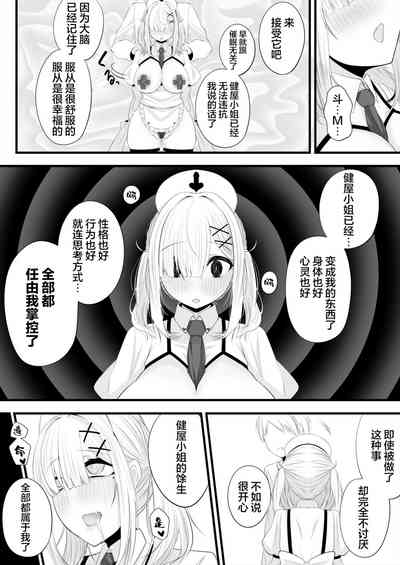 第13頁圖