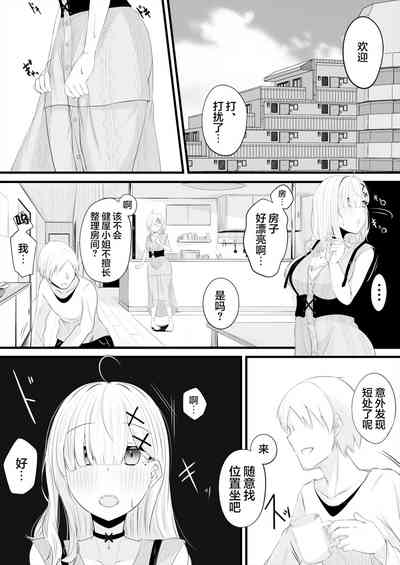 第1頁圖