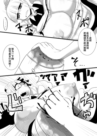 第21頁圖