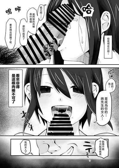 第29页图