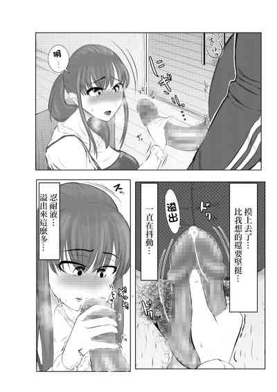 第5页图