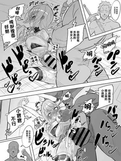 第9頁圖