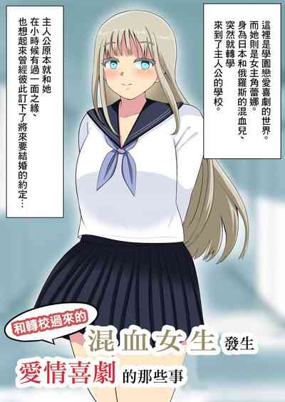 第1頁圖