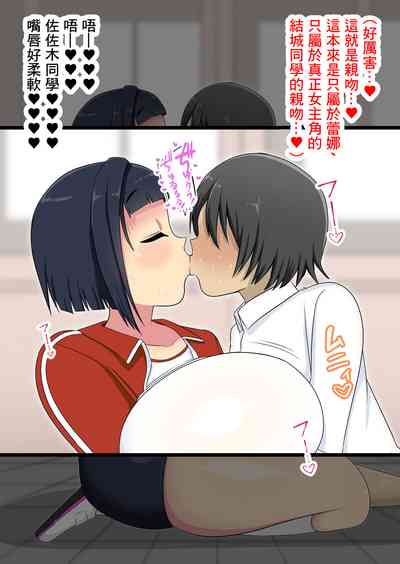第9頁圖