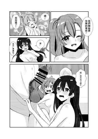 第13頁圖