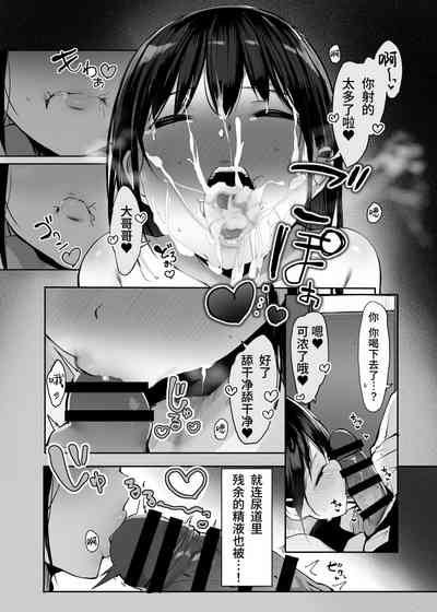 第13页图