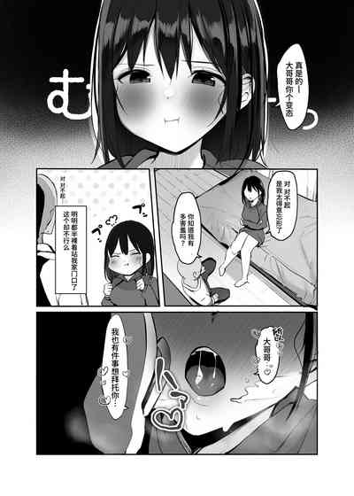 第25页图